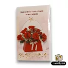 Képeslap - Nyugdíjba vonulásod alkalmából - Piros virágkosár B