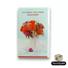 Képeslap - Nyugdíjba vonulásod alkalmából - Piros virágcsokor fehér vázában, lila szalag B