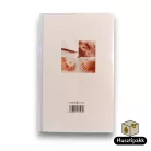 Képeslap - Szívből Gratulálok! - Babaképek B