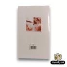 Képeslap - Szívből Gratulálok! - Rózsaszín, fehér felső csipesz, papírdoboz, cipő B